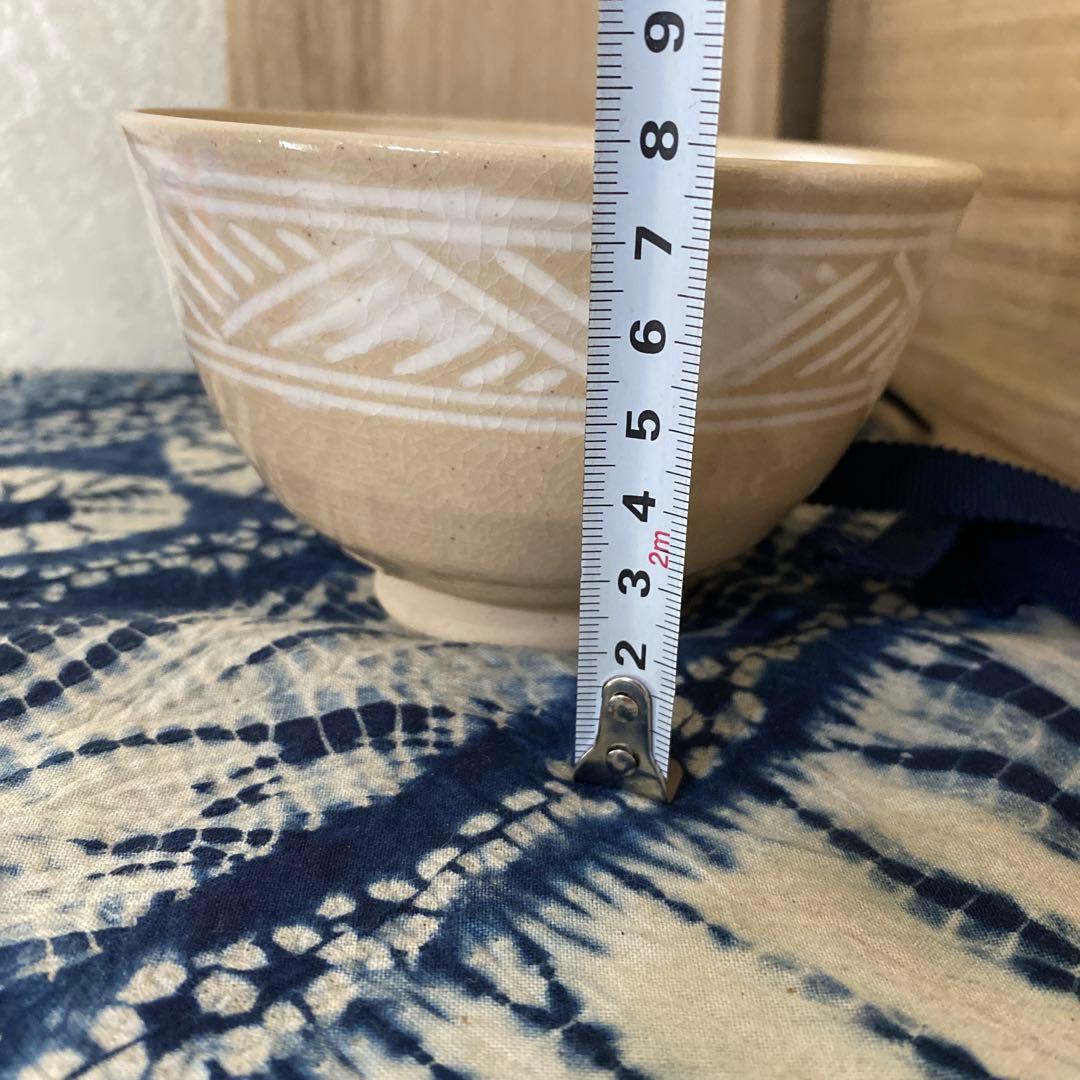 浅見五祥　三島数茶碗　十客　茶道具