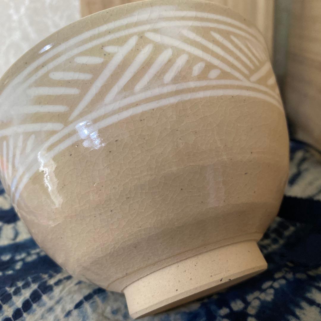 浅見五祥　三島数茶碗　十客　茶道具