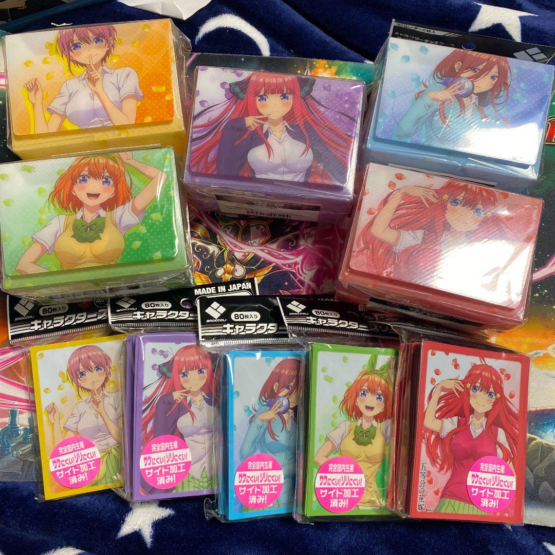 五等分の花嫁　スリーブ&デッキケースセット