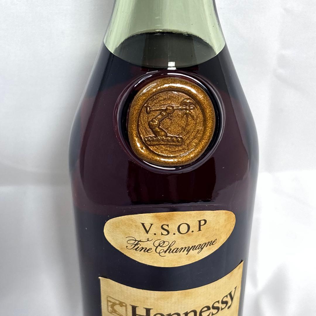 HENNESSY ヘネシー VSOP グリーンボトル 700ml