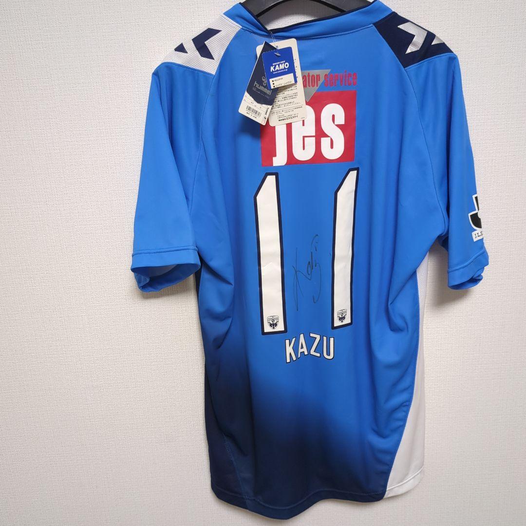 新品未使用　横浜FC 三浦知良　カズ　直筆サイン