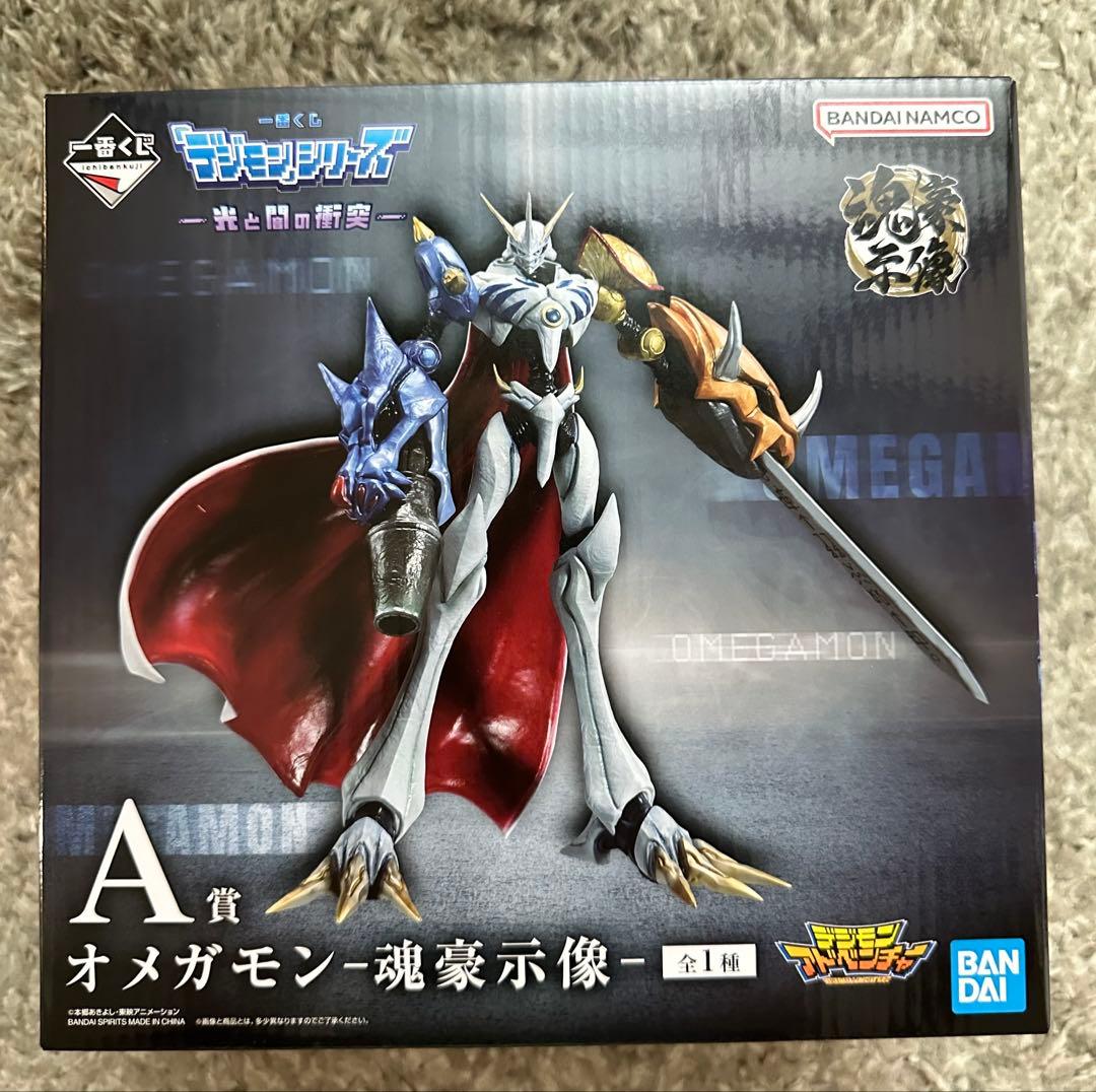 一番くじ　デジモン　光と闇の衝突　A賞　B賞　C賞　ラストワン賞　セット