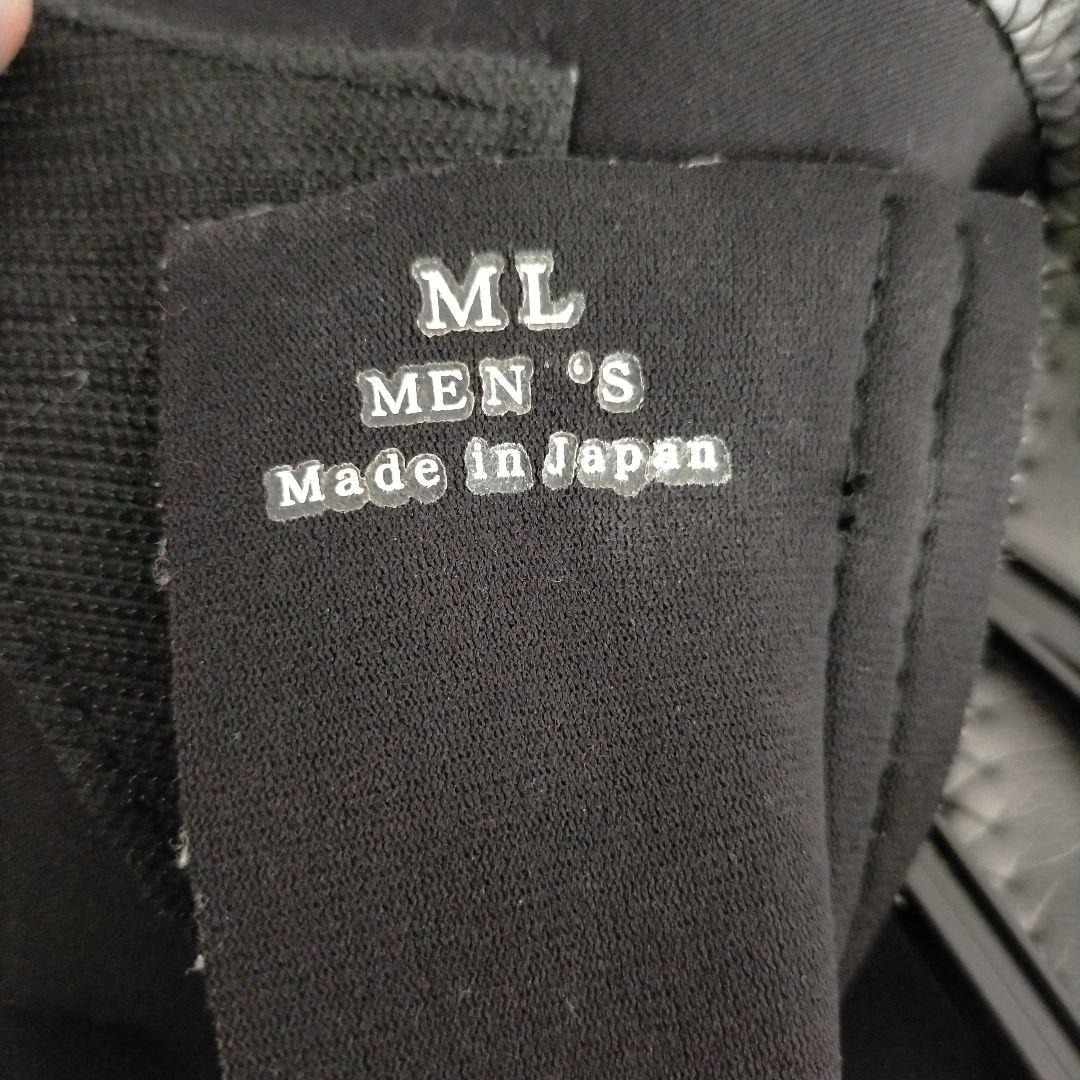 スリーウェザー フルスーツ M/L 背面ファスナー