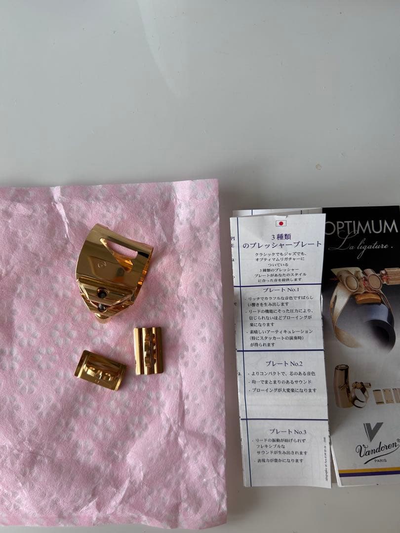 VANDOREN アルトサックス　リガチャー バンドレン オプティマム GP