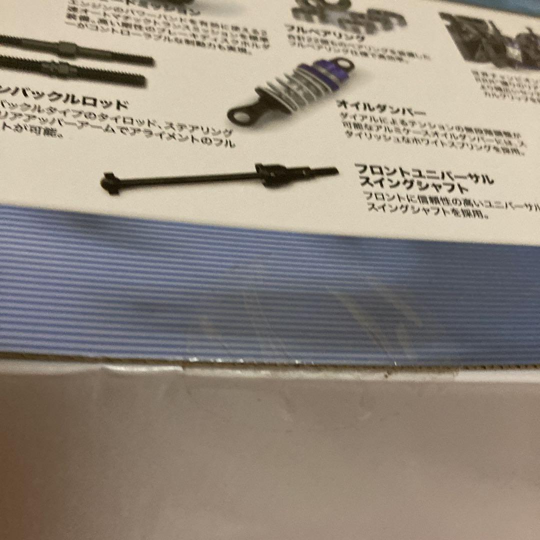 京商エンジンRC1969年式シボレーカマロルマンブルーレディセット