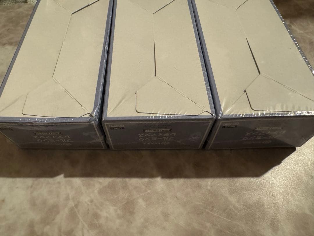 ホロライブ カード　ブルーミングレディアンス　3BOX