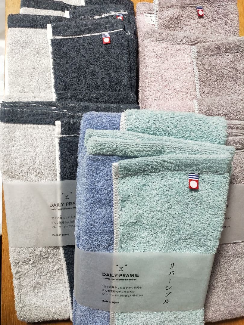 新品☆DAIRY PRAIRIE 今治タオル 日本製　ハーフバスタオル×7点
