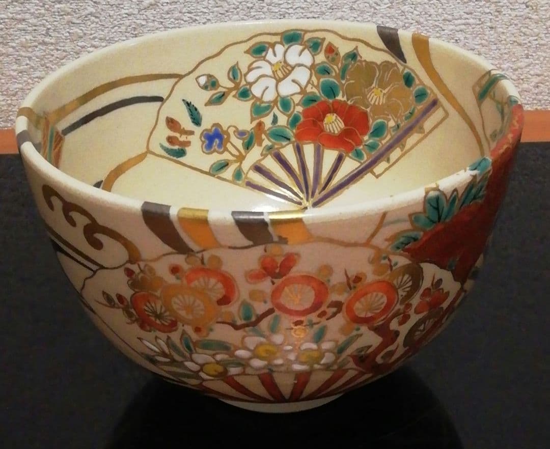 鵬雲斎書付　永楽善五郎作　仁清写　扇面　茶碗　共箱　二重箱　仕服付　茶道具