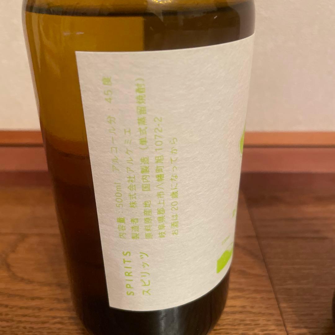 Tatsumi Distillery スピリッツ 500ml 2本セット