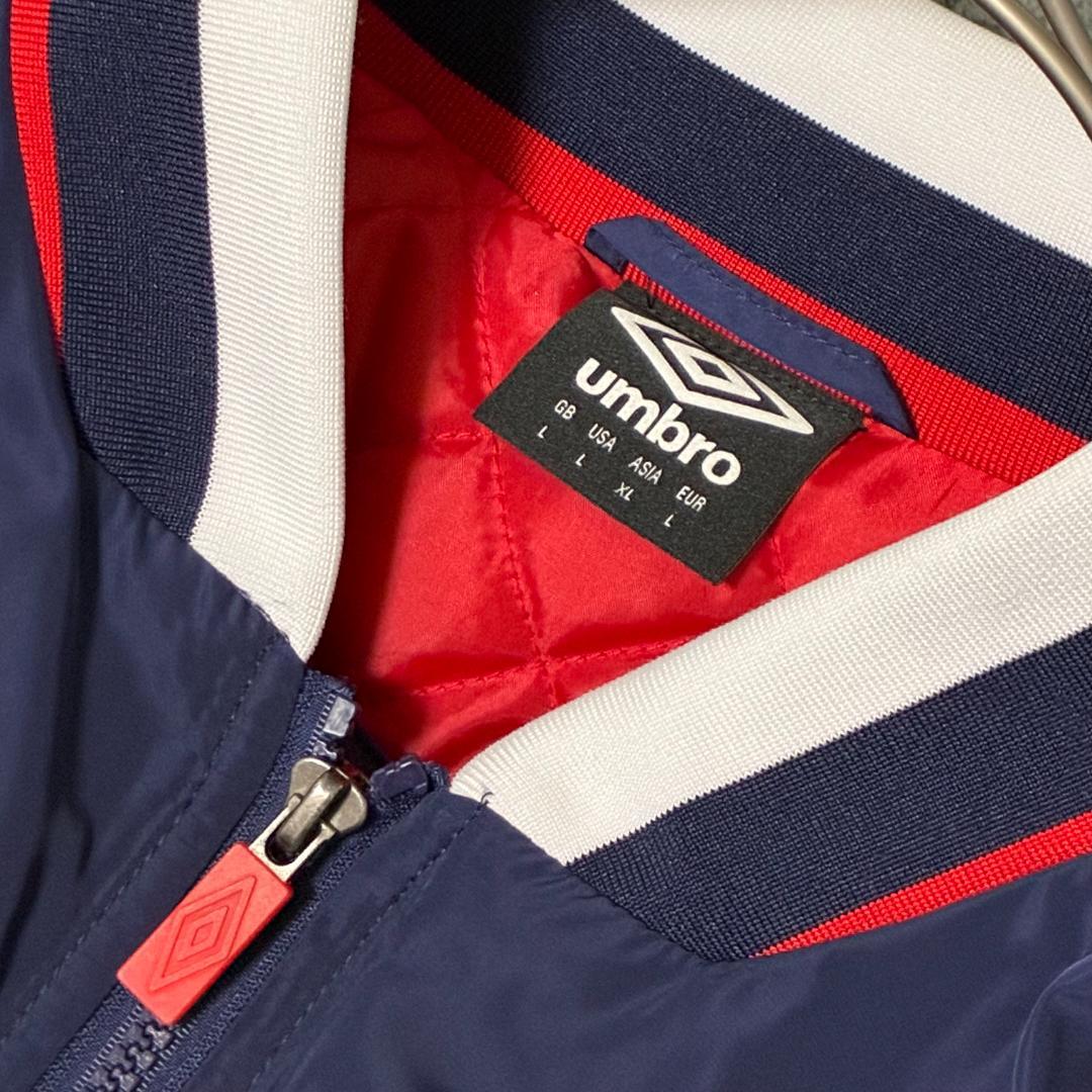 希少 UMBRO アンブロ ナイロンジャケット 紺 L フルジップ ブルゾン