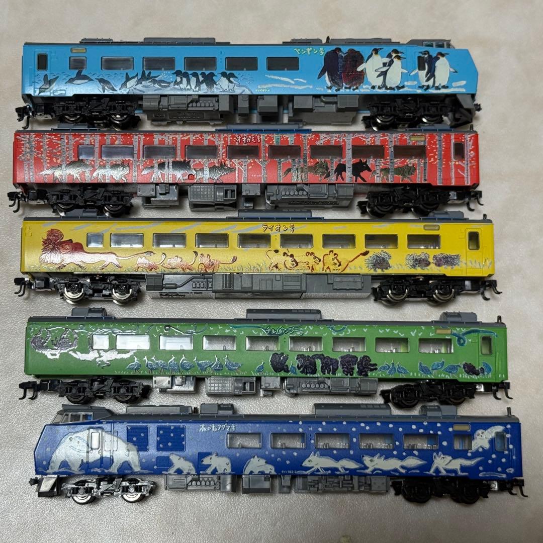 トミックス加工品　キハ183系　旭山動物園号