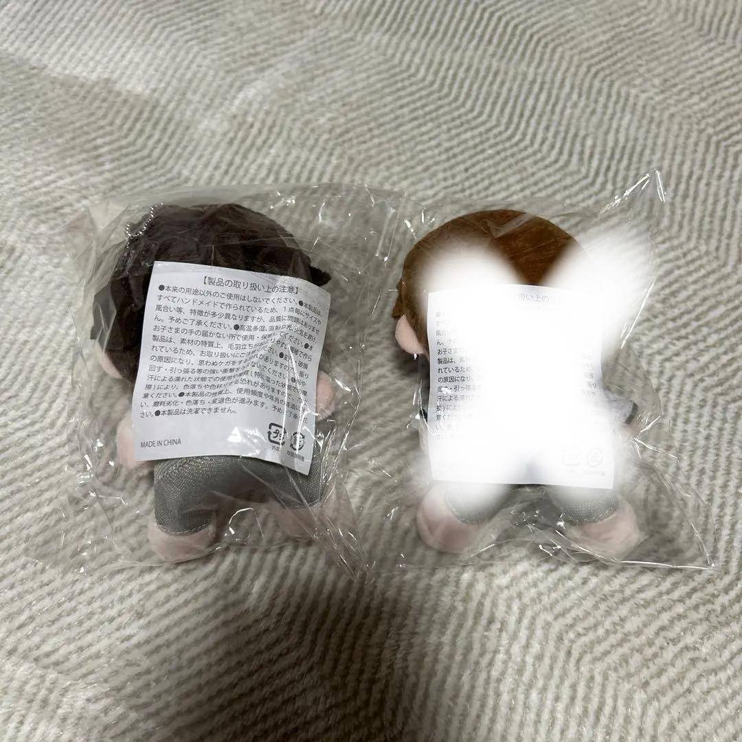 y　M!LK 山中柔太朗　ぬいぐるみ