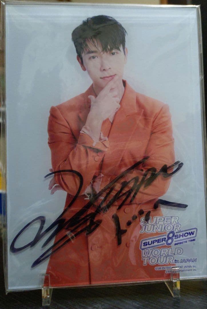 スーパージュニア　ドンヘ　スパショ8　直筆サイン入り　アクリルスタンドパネル