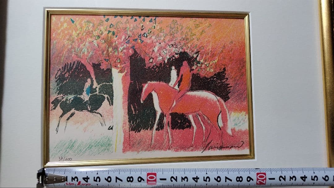 ポールギヤマン 森の赤い馬