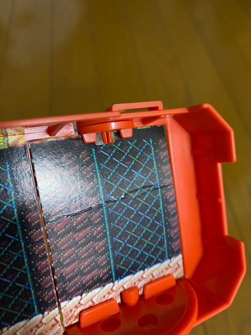 食玩 ロックマンファイトROCKMAN FIGHT 箱付セット②