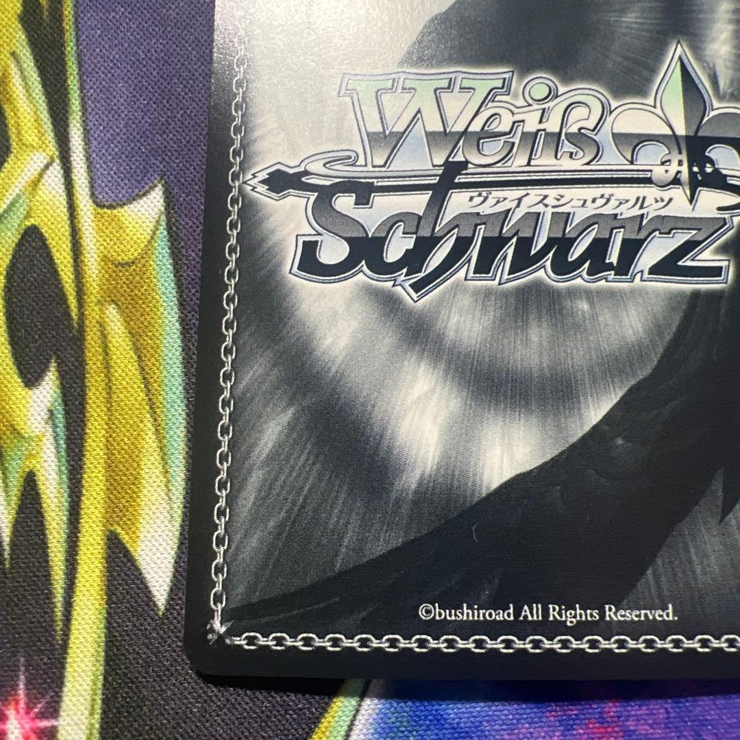 ヴァイス　ニケ　nikke 新世界 モダニア　TD SP