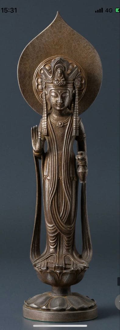 観音菩薩立像 金銅仏 念持仏 澤田政廣 彫刻家 仏像 仏教美術 骨董 古美術