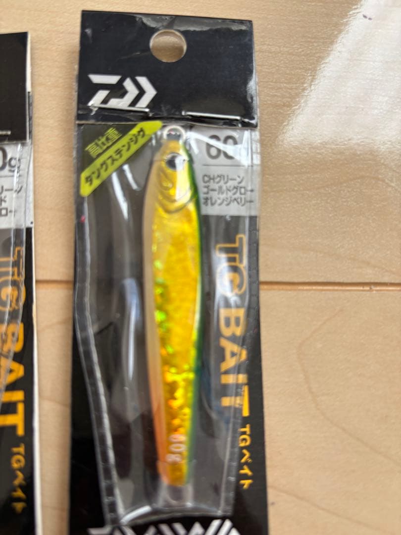 TGベイト　キャスティング別注カラー