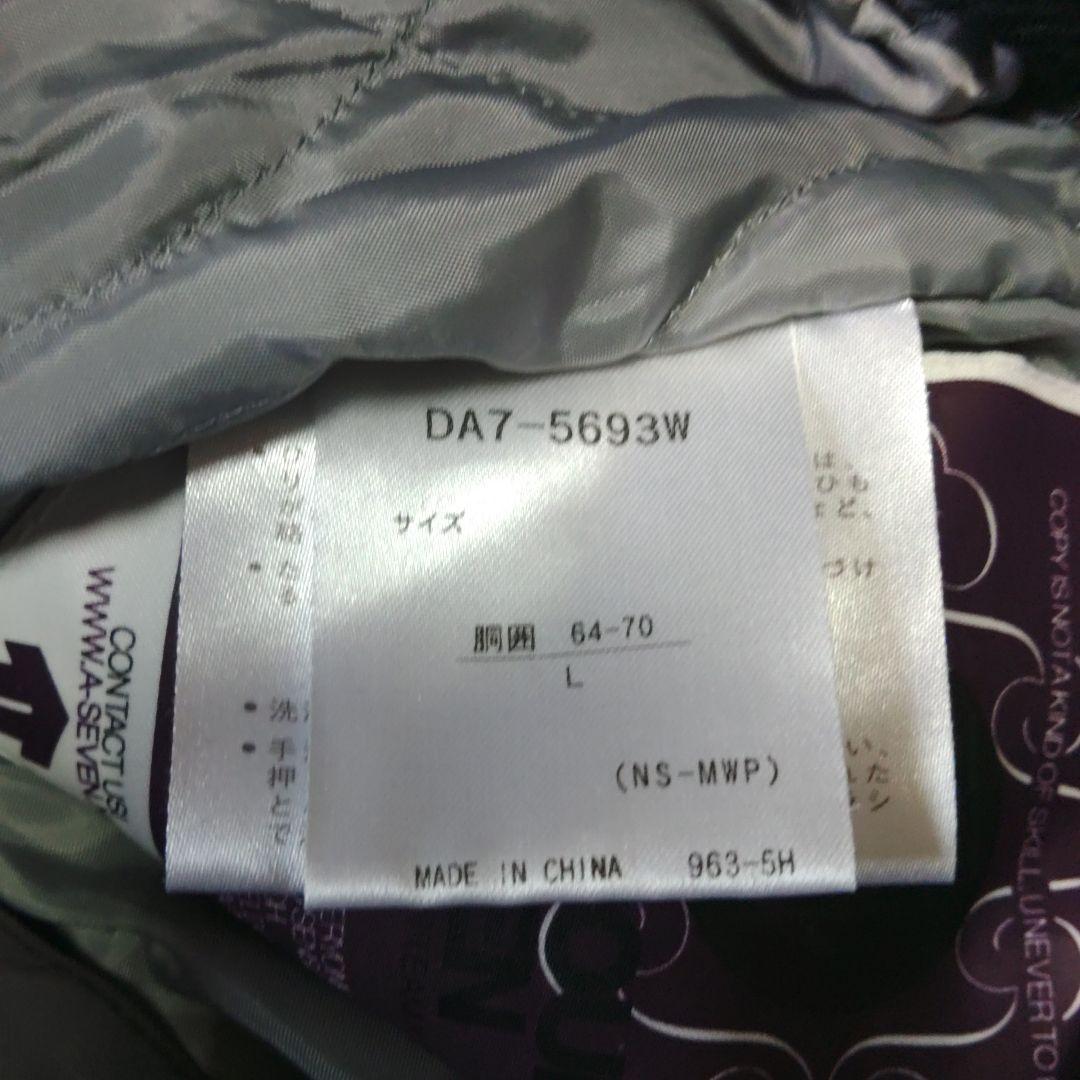 ピンク スキーウェアセット ファー付き上下L