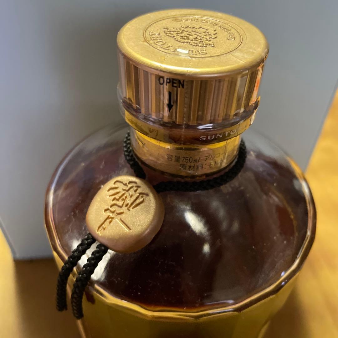 サントリーウイスキー　響