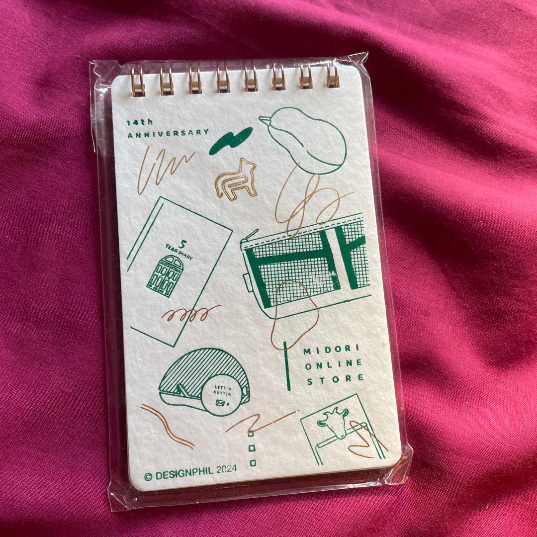 ノート・メモ帳 note