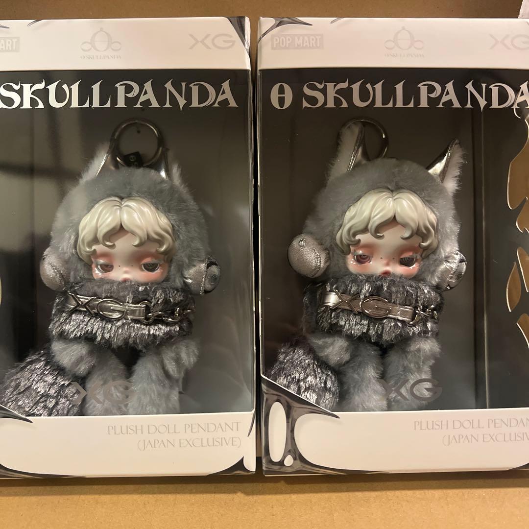 SKULL PANDA XGコラボ ぬいぐるみペンダント 日本限定2個セット