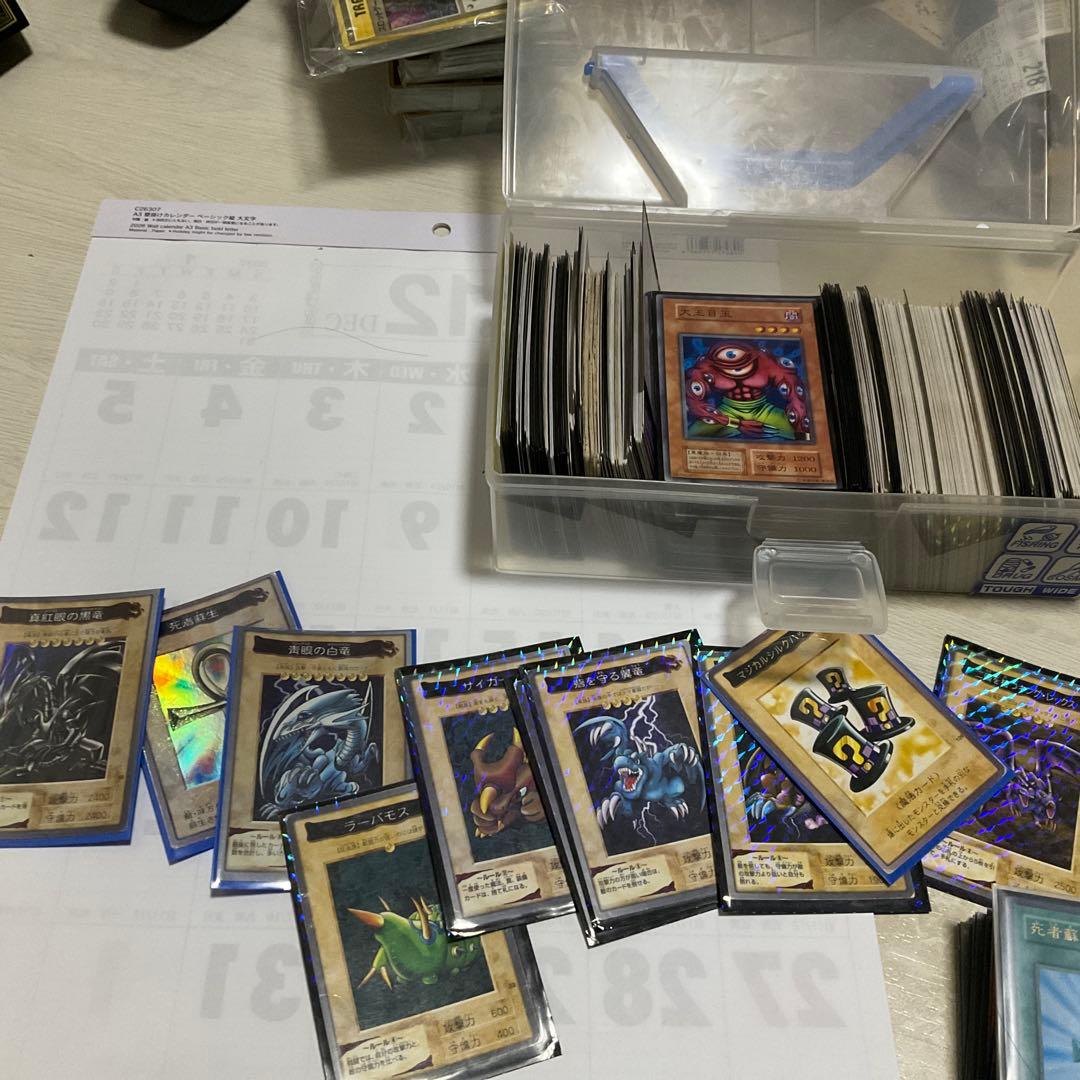 遊戯王OCG 引退品　未開封Box　未開封カード　未開封パック