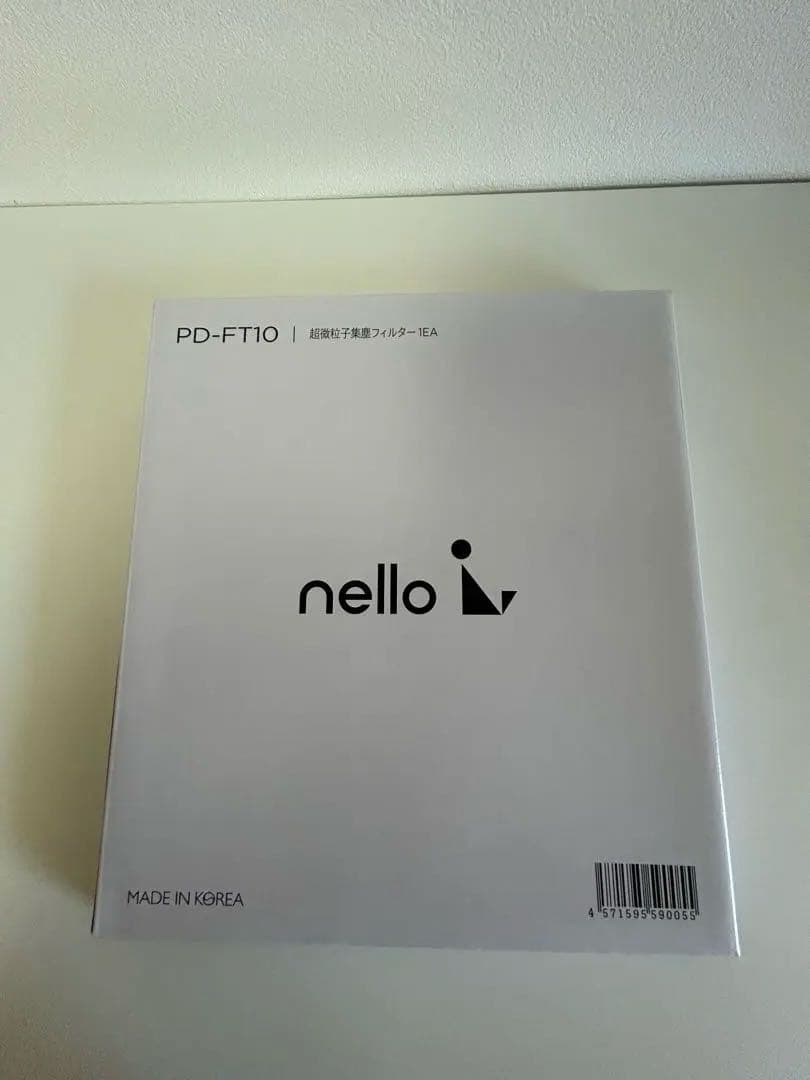 nello ペットドライルーム　ホワイト/グレー