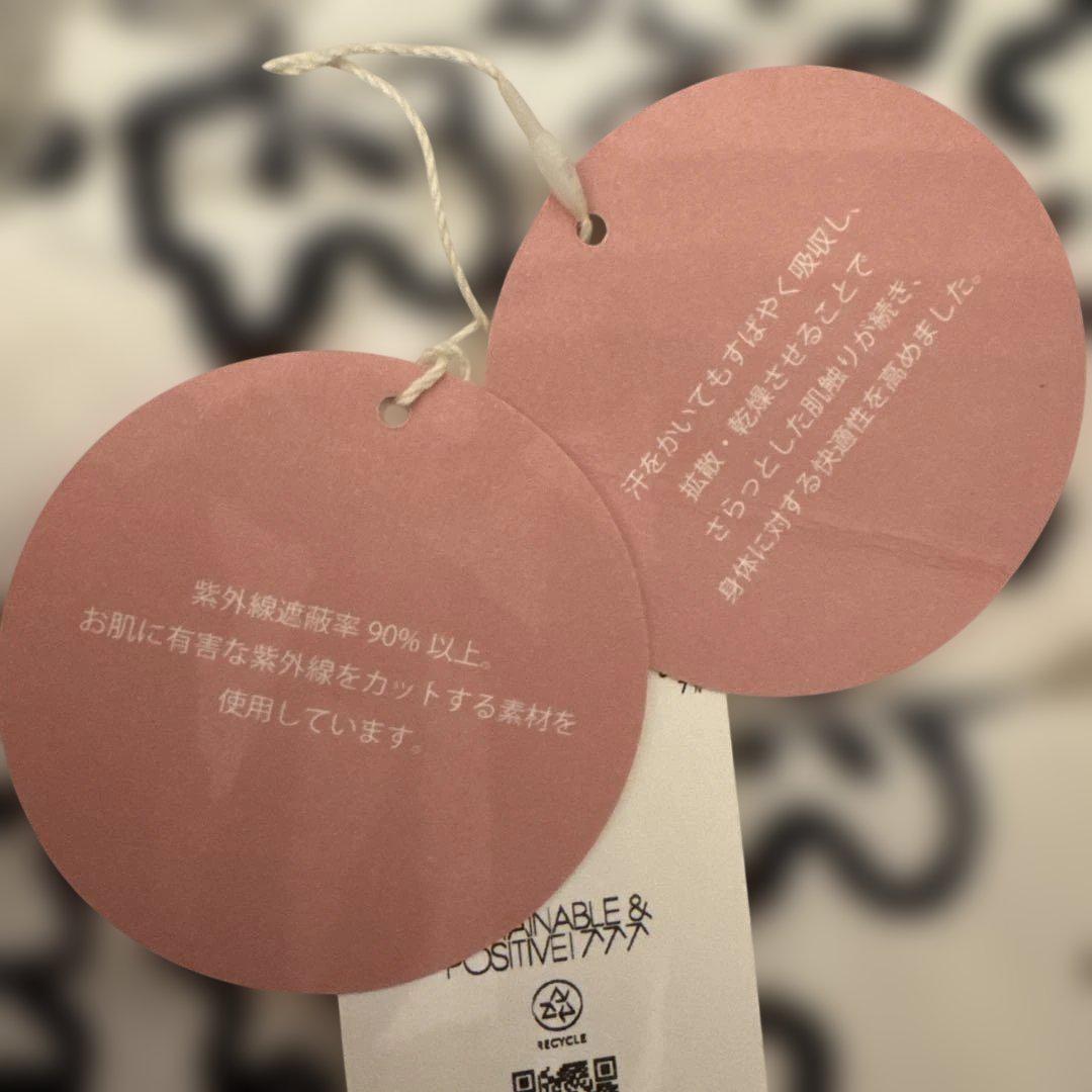 emmi yoga エミ ヨガウェア ブラ 花柄 新品未使用タグ付き