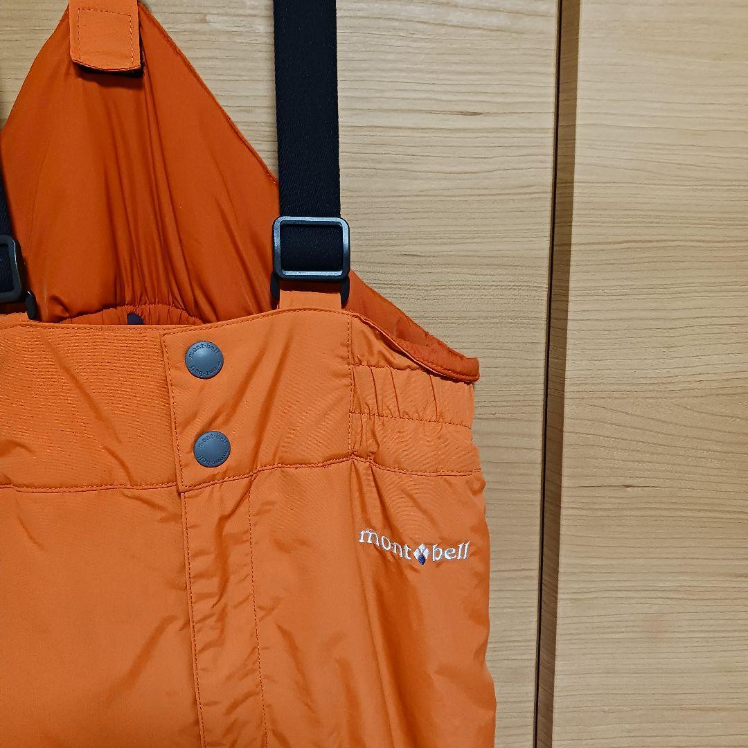 mont-bell 子ども用スキーウェア 上下セット　130