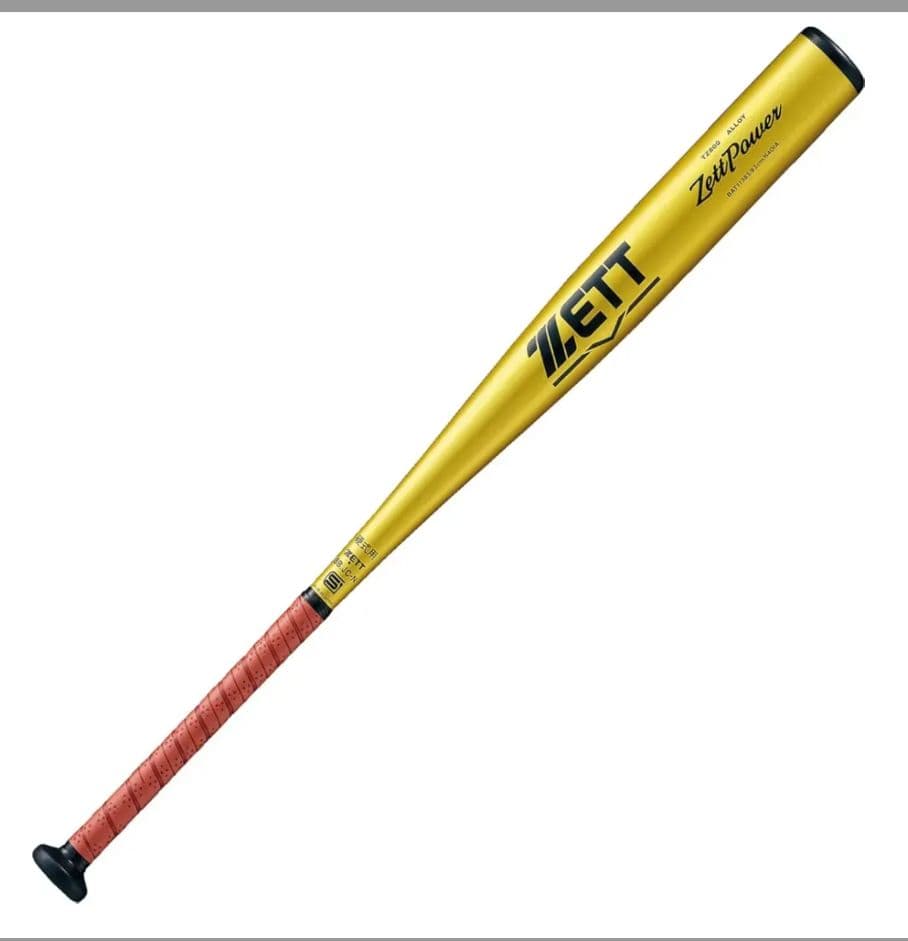 ZettPower 硬式バット ゴールド新基準対応　84cm