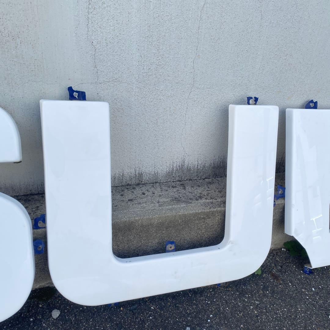 【引き取り限定】SUBARU 大型看板　純正　アルファベット　六連星　※割れあり