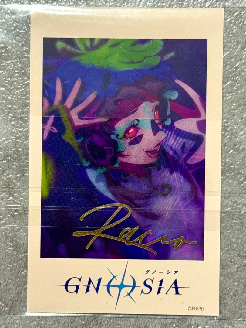 ラキオ インスタントフォト風カード 2枚セット グノーシア