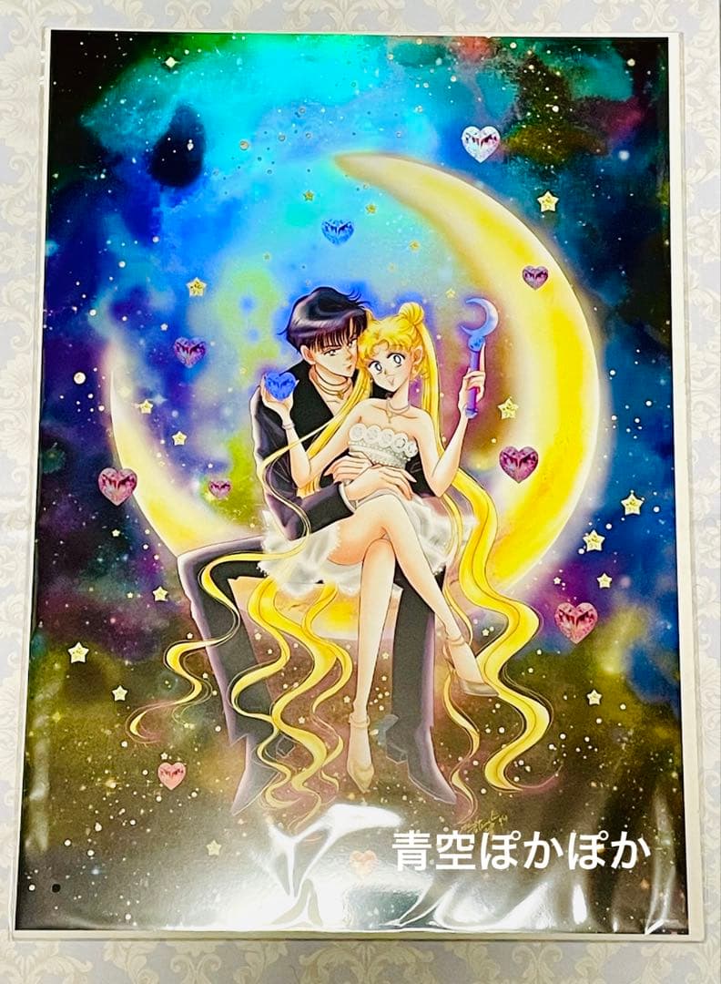 セーラームーン カフェ　オーロラポスター(描き下ろし)