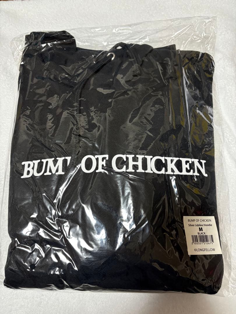 【新品】BUMP OF CHICKEN フード付きパーカー M