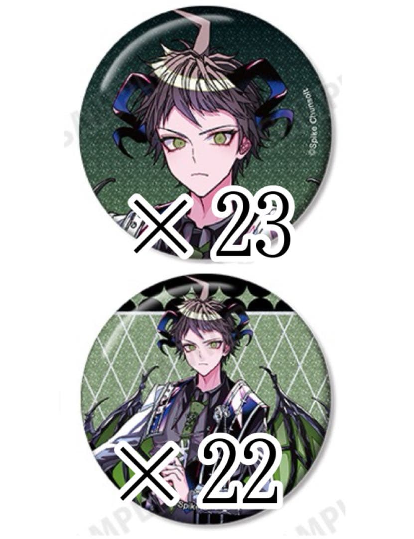 ダンガンロンパ ダンロン 日向 日向創 めつぶしあんこ 天使と悪魔 缶バッジ