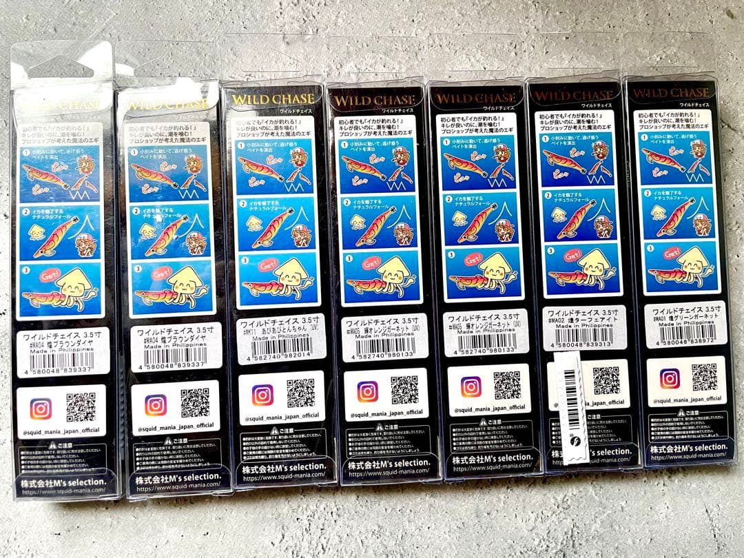 【新品未使用】スクイッドマニア　ワイルドチェイス　3.5号　煌　特注カラー