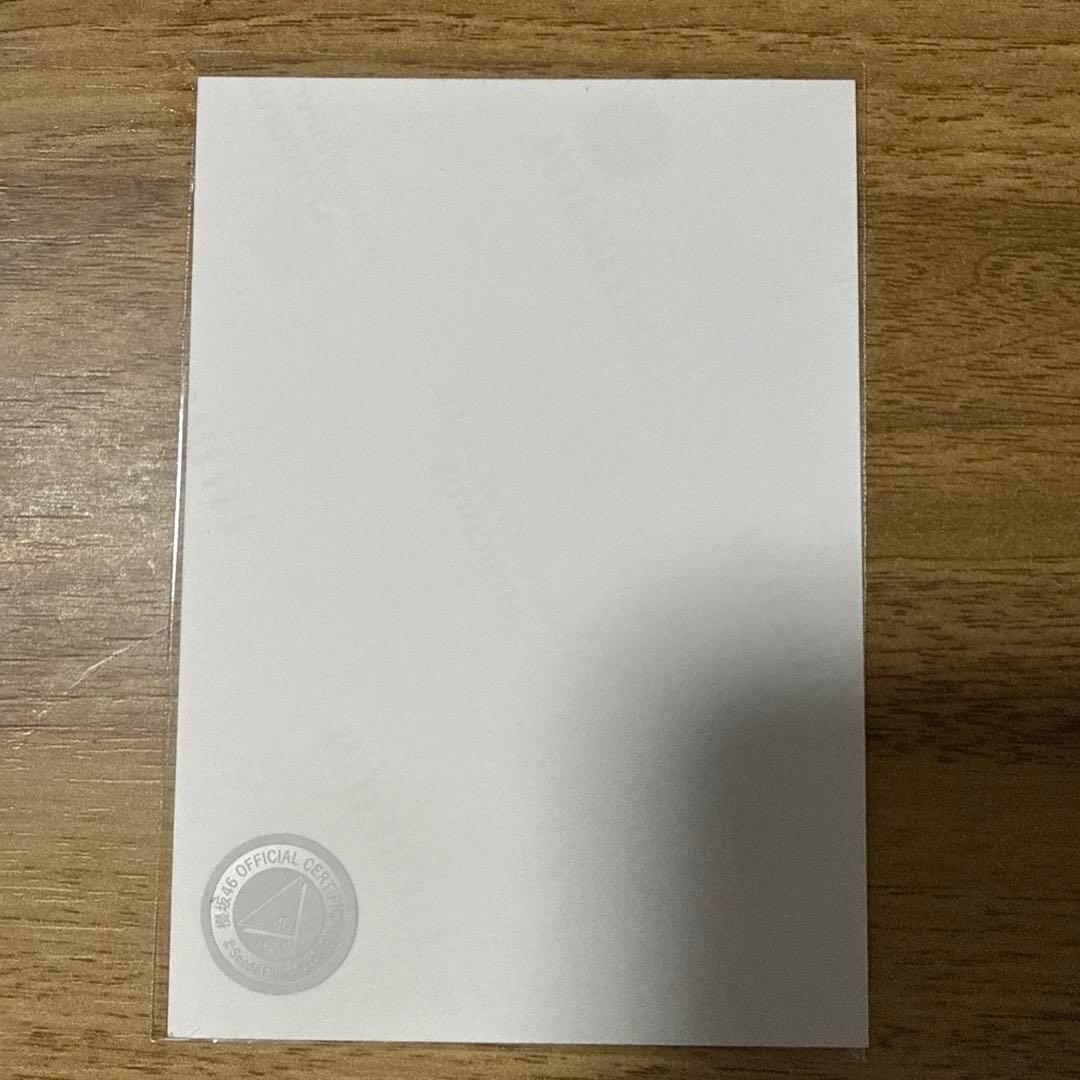 櫻坂46 守屋麗奈さん直筆サイン入り生写真(2024年浴衣)