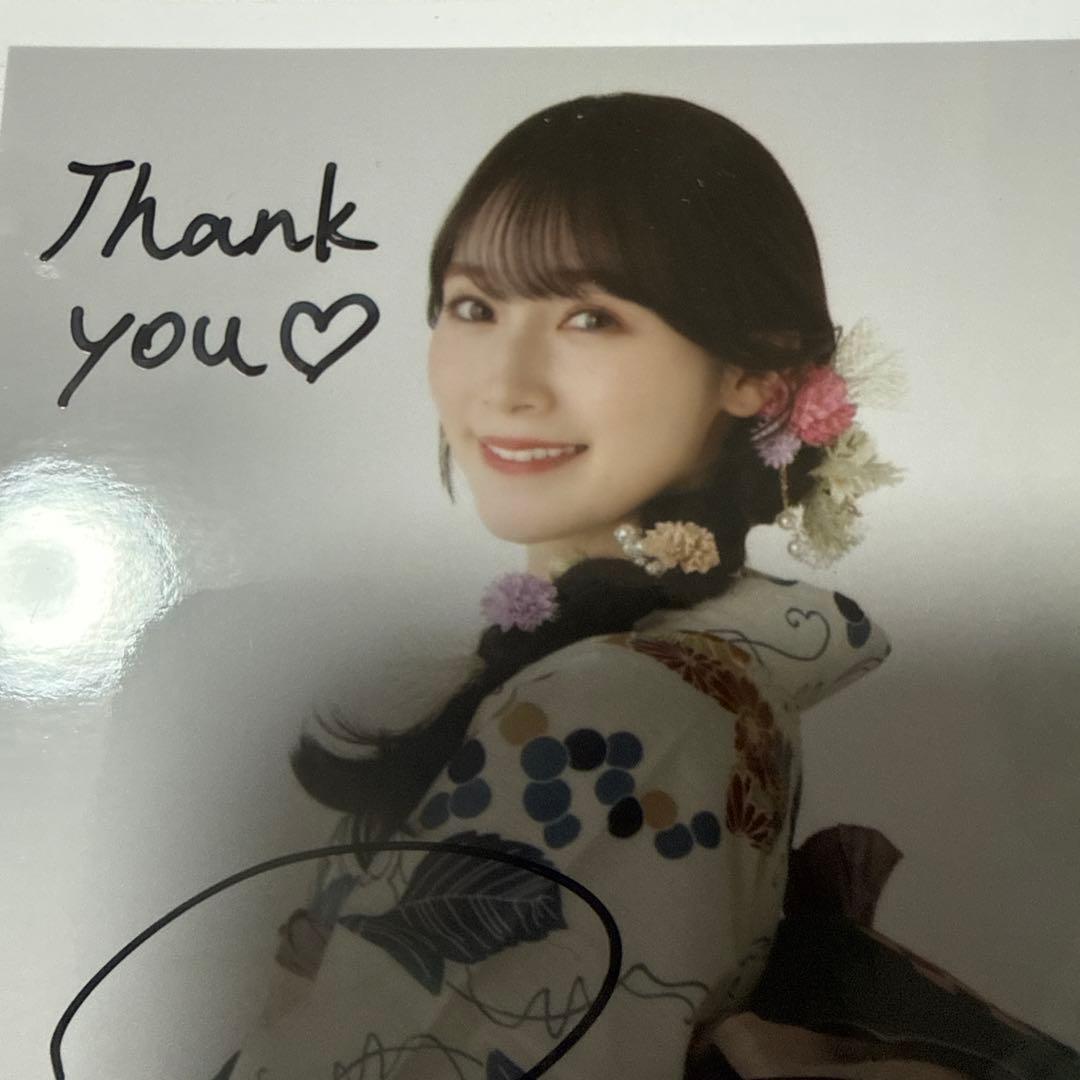 櫻坂46 守屋麗奈さん直筆サイン入り生写真(2024年浴衣)
