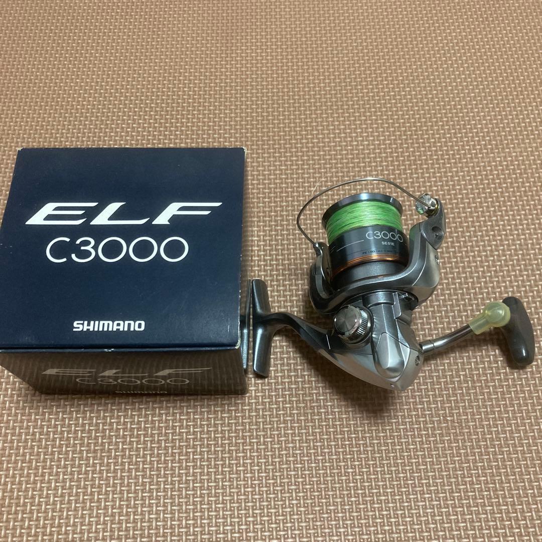 釣竿セットDAIWA E-GEE ROMA E エギングロッド 80M