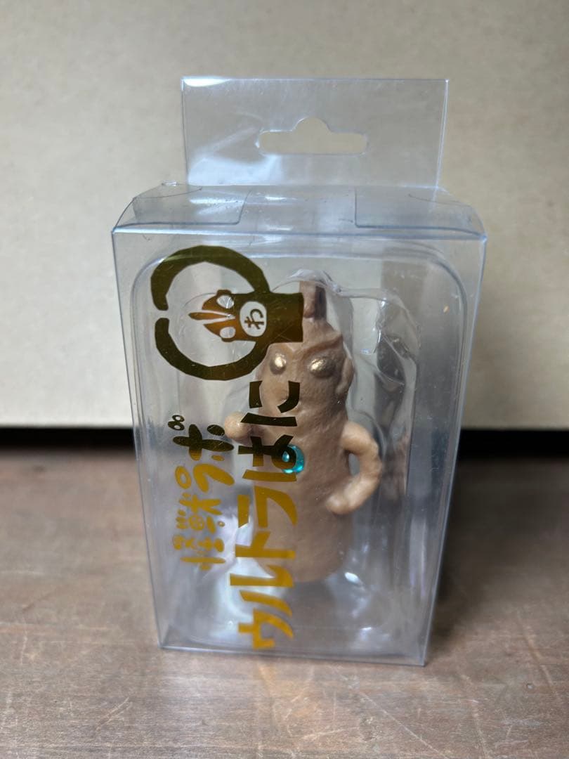 未使用　ウルトラはにわ　ウルトラマンエース