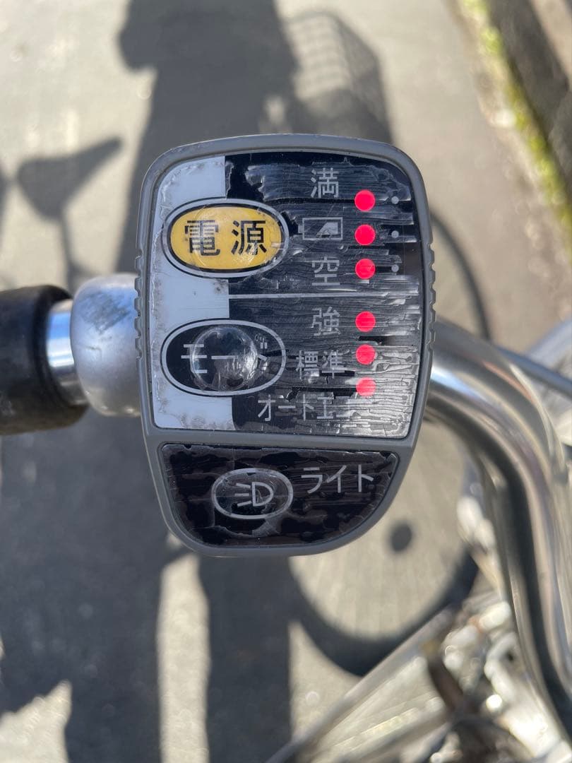 【直接手渡限定】パナソニックアルフィットViVi スペシャル　26型3.1AH