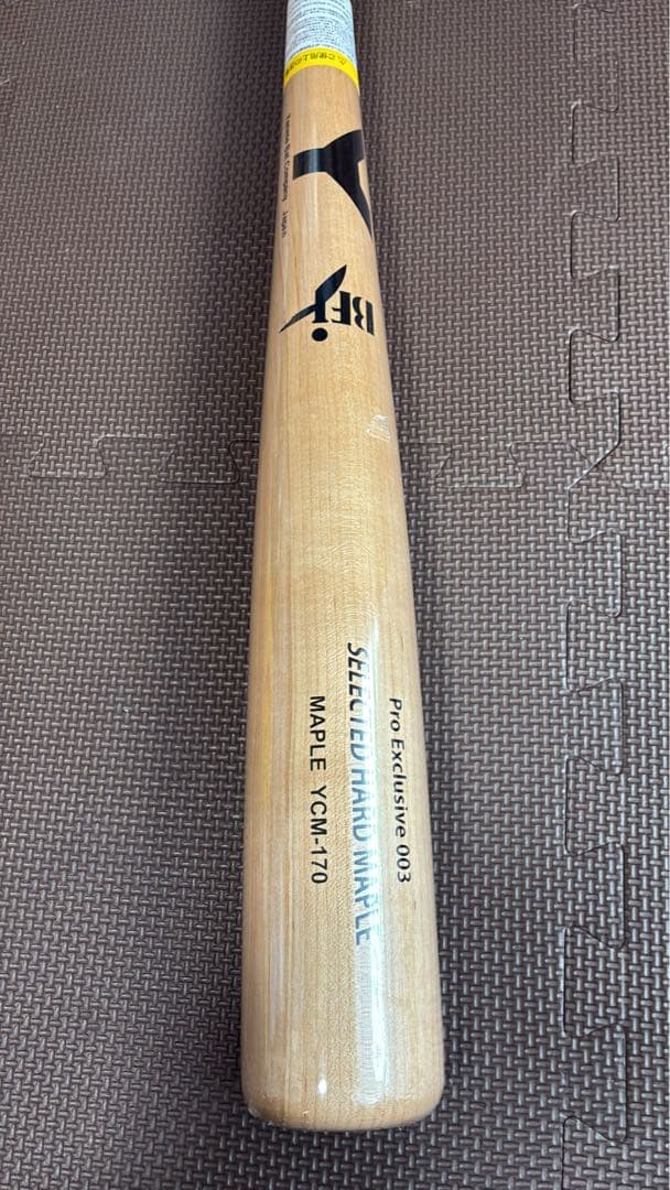 ヤナセ YCM-170 硬式木製バット