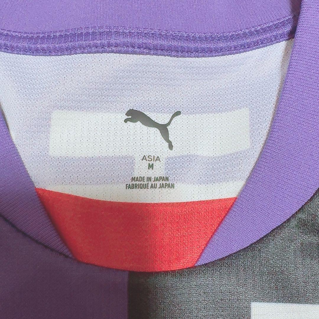 京都サンガF.C. ユニフォーム クリアファイル アクスタ ポーチ