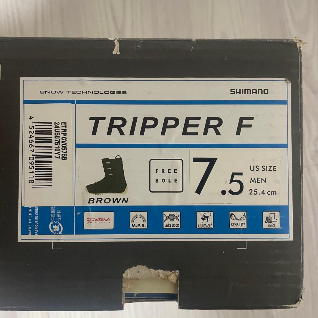 銘品 SHIMANO TRIPPER F 25.5cm US7.5 ブラウン