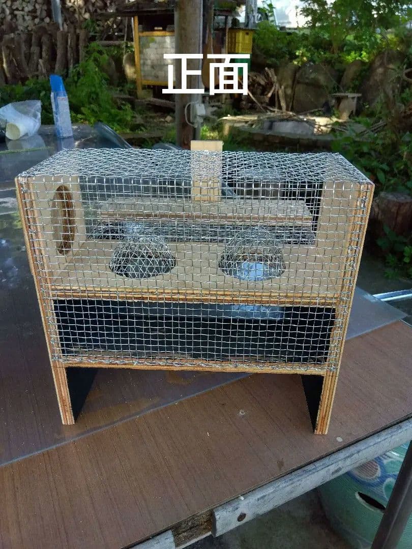 スズメバチ捕獲器 ３個まとめ売り 別名 スズメバチトラップ 生捕り器