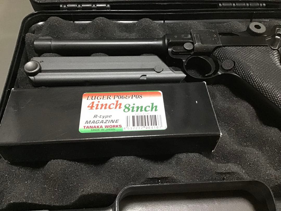 タナカ ルガーP08 ６インチ マガジン2個＋ハードケース付き