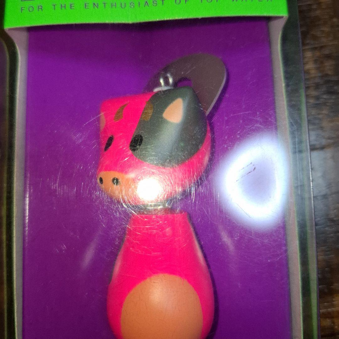 フロッグプロダクツ　2021干支ルアー