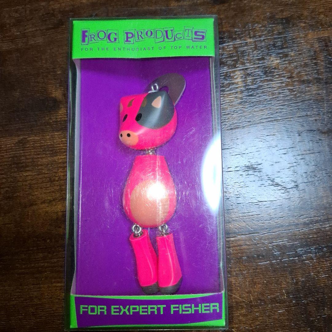 フロッグプロダクツ　2021干支ルアー