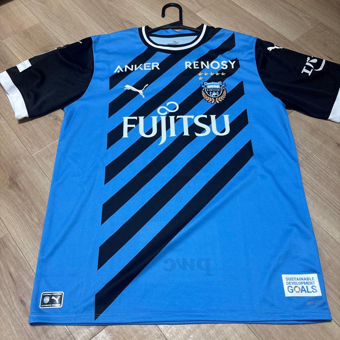 川崎フロンターレ2023ユニフォーム 41.家長昭博